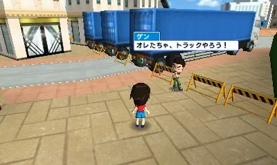 Snapshot
